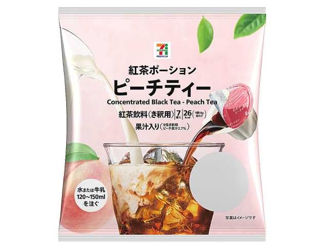 ピーチティーさん　50個 Amazon.co.jp: 【まとめ買い2袋】セブン プレミアム 紅茶ポーション